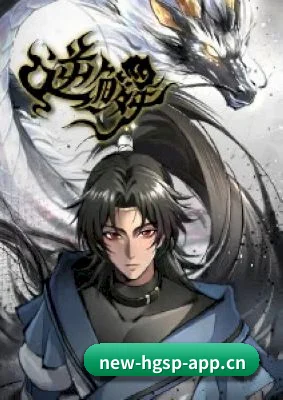 黄瓜视频 APP