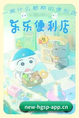 坚持做好内容